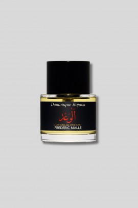 Promise 50 ml