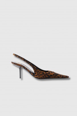 Babylone leopard gros grain pumps